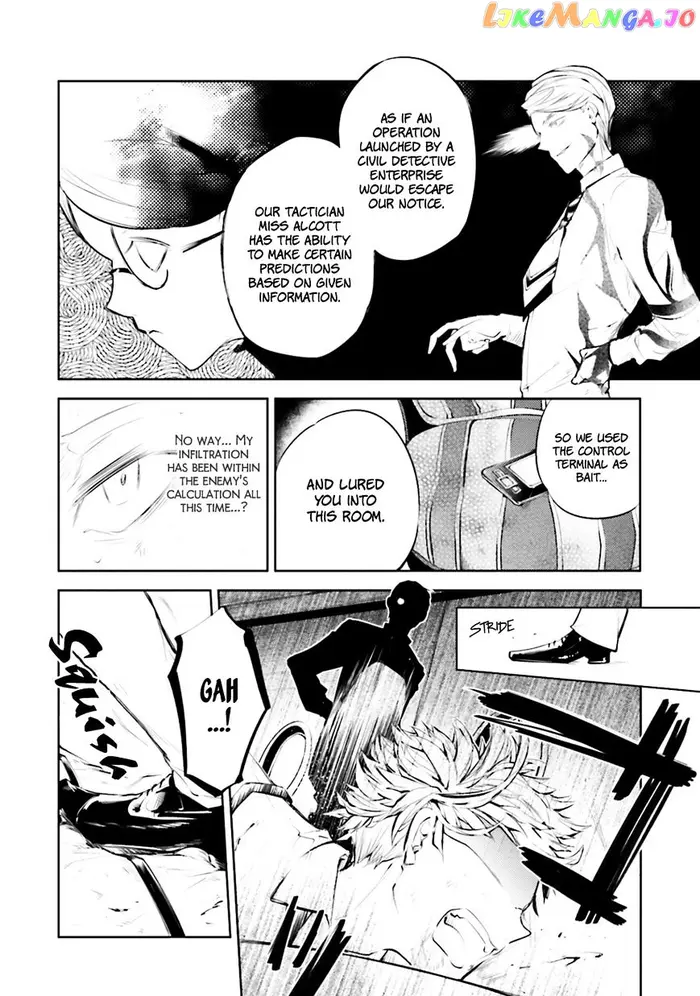 Bungou Stray Dogs Chapter 34 image 24_optimized